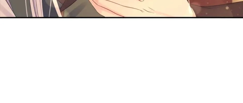 Fakes Don’t Want To Be Real Chapter 19 page 15 - 