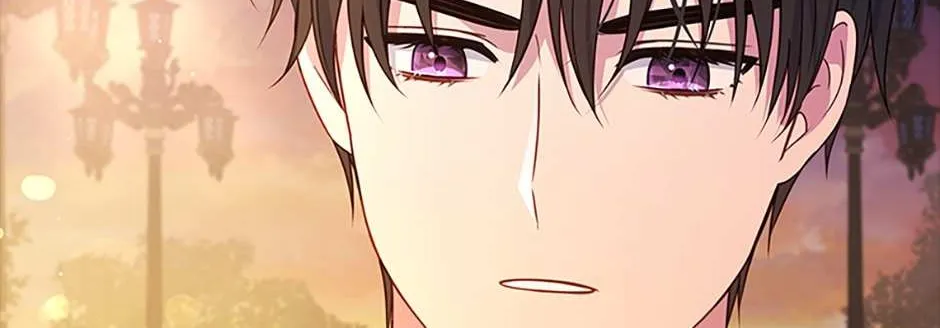 Fakes Don’t Want To Be Real Chapter 19 page 21 - 