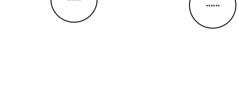 Fakes Don’t Want To Be Real Chapter 19 page 43 - 