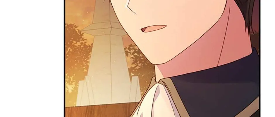 Fakes Don’t Want To Be Real Chapter 19 page 7 - 