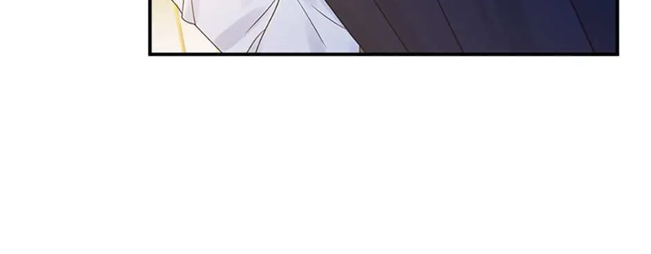 Fakes Don’t Want To Be Real Chapter 19 page 95 - 