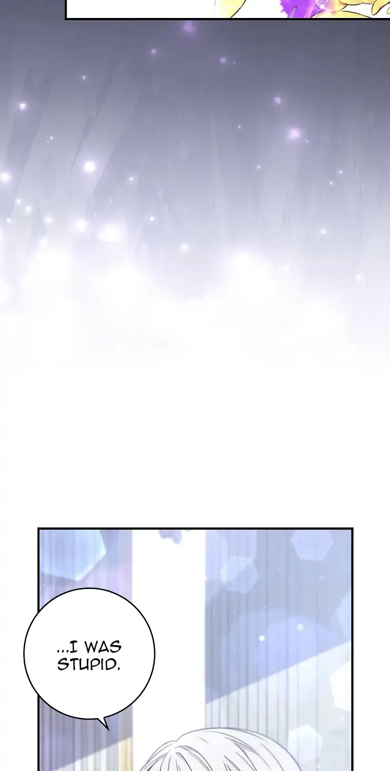 Fakes Don’t Want To Be Real Chapter 2 page 15 - 