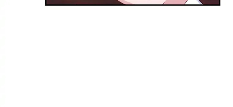 Fakes Don’t Want To Be Real Chapter 2 page 17 - 