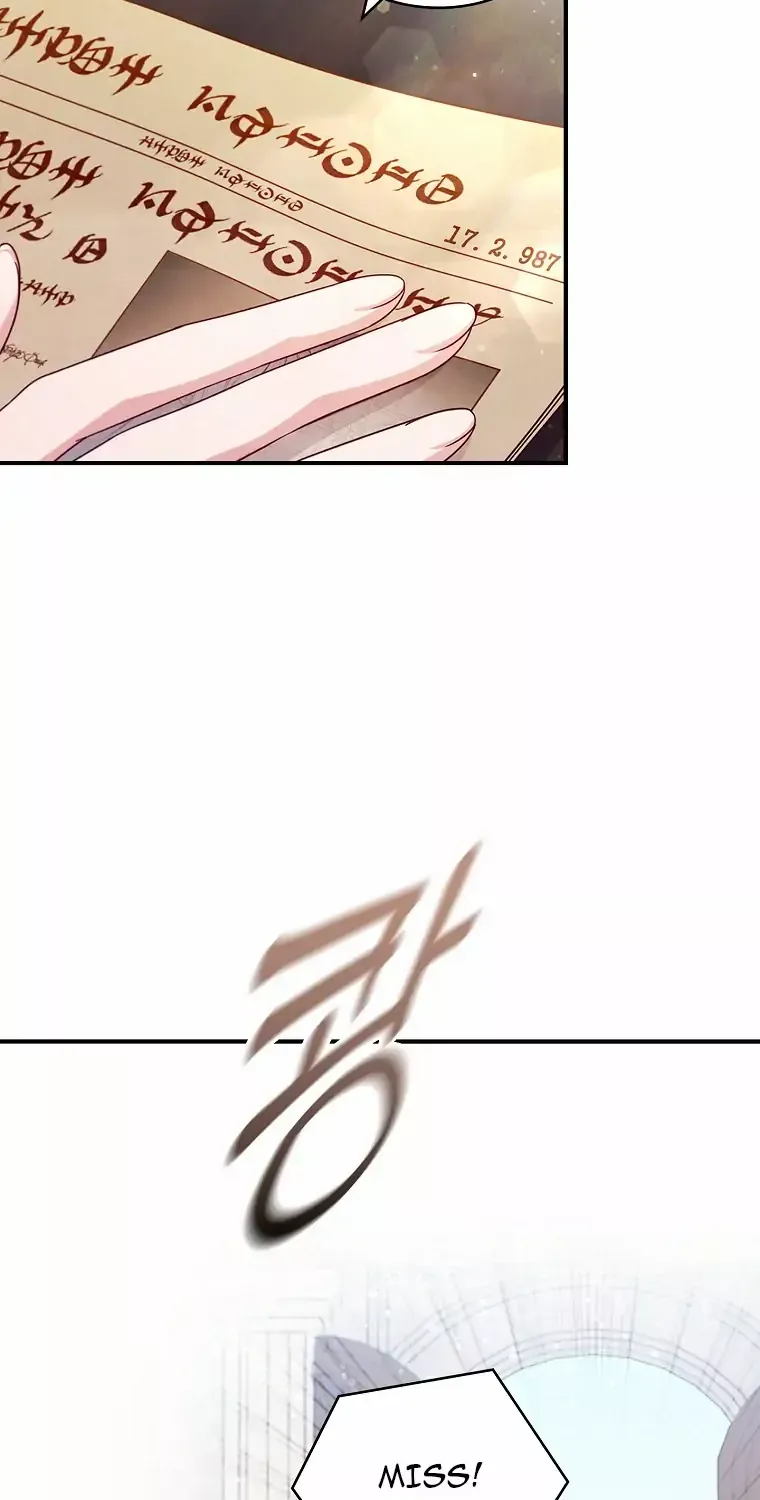 Fakes Don’t Want To Be Real Chapter 2 page 21 - 