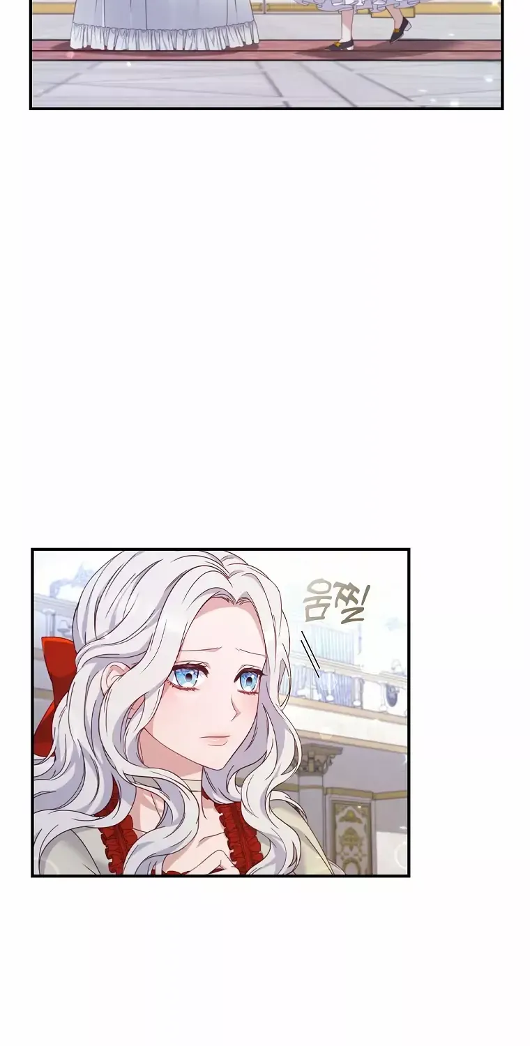 Fakes Don’t Want To Be Real Chapter 2 page 44 - 