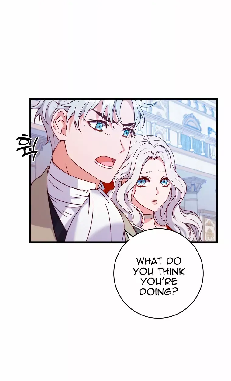 Fakes Don’t Want To Be Real Chapter 2 page 45 - 