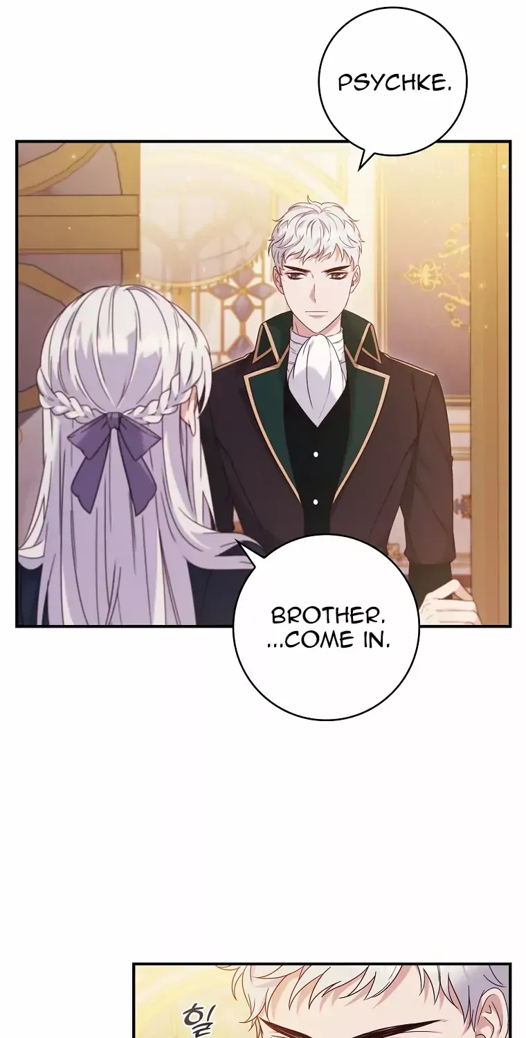 Fakes Don’t Want To Be Real Chapter 2 page 58 - 
