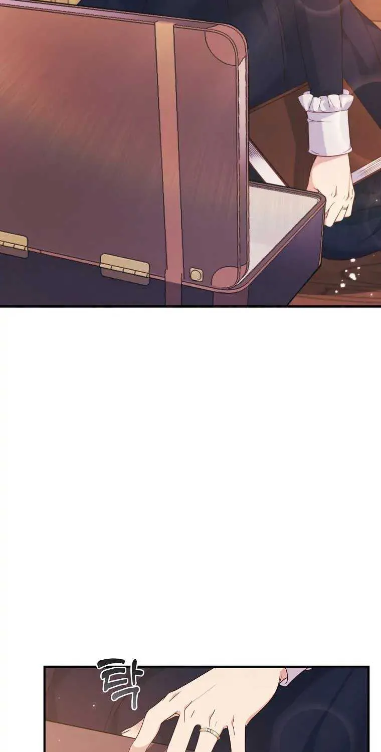 Fakes Don’t Want To Be Real Chapter 2 page 66 - 