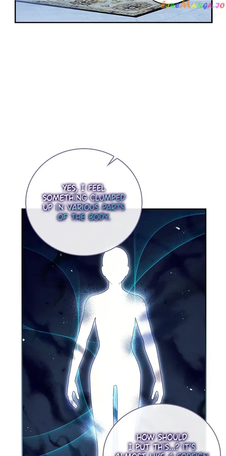 Fakes Don’t Want To Be Real Chapter 20 page 12 - 