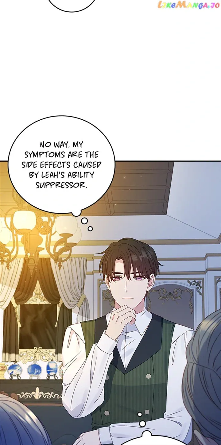 Fakes Don’t Want To Be Real Chapter 20 page 14 - 