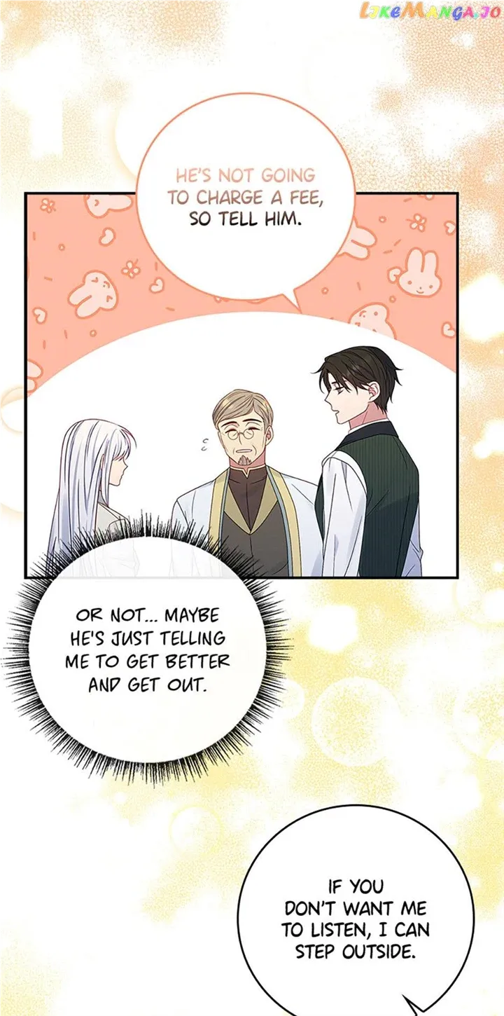 Fakes Don’t Want To Be Real Chapter 20 page 7 - 