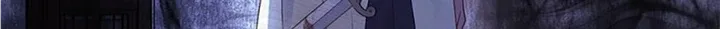 Fakes Don’t Want To Be Real Chapter 21 page 66 - 