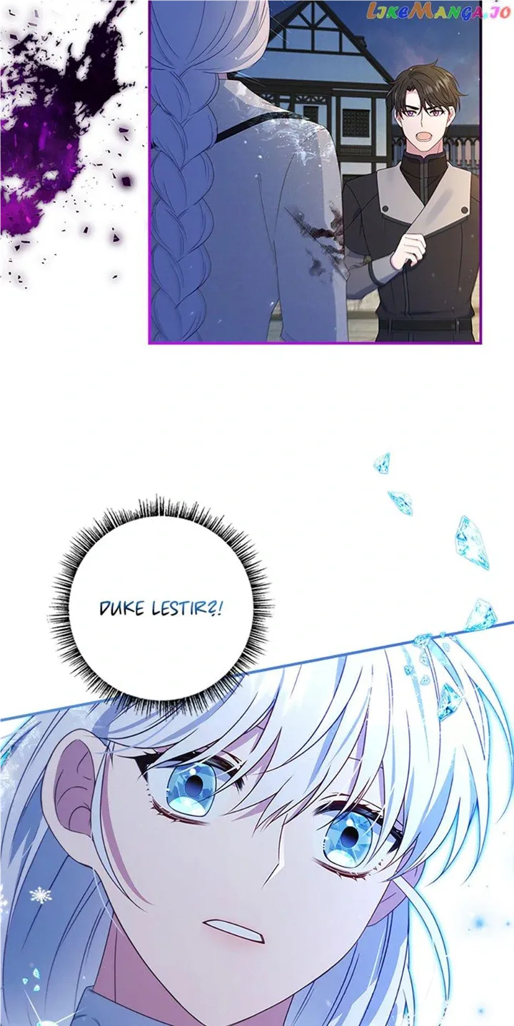 Fakes Don’t Want To Be Real Chapter 22 page 2 - 