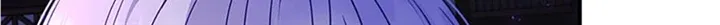 Fakes Don’t Want To Be Real Chapter 22 page 16 - 