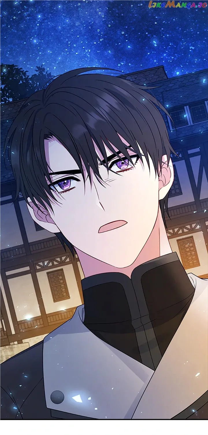 Fakes Don’t Want To Be Real Chapter 22 page 54 - 