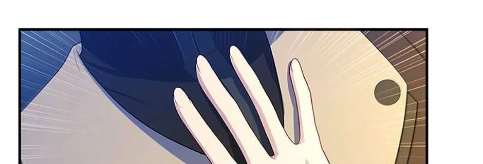 Fakes Don’t Want To Be Real Chapter 23 page 11 - 