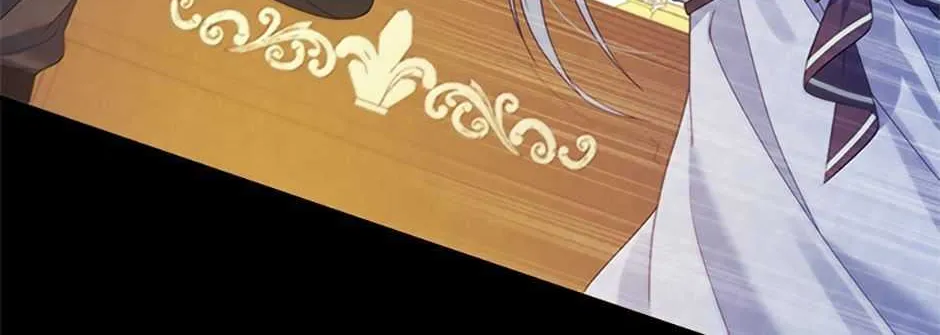 Fakes Don’t Want To Be Real Chapter 23 page 111 - 
