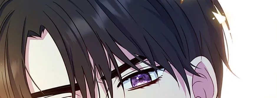Fakes Don’t Want To Be Real Chapter 23 page 115 - 