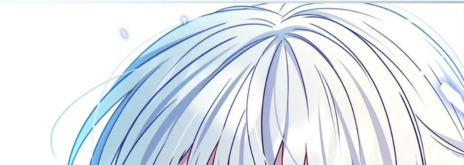 Fakes Don’t Want To Be Real Chapter 23 page 117 - 
