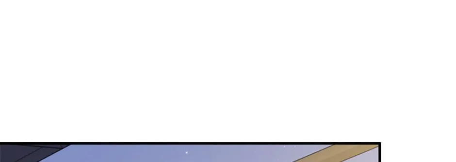 Fakes Don’t Want To Be Real Chapter 23 page 119 - 