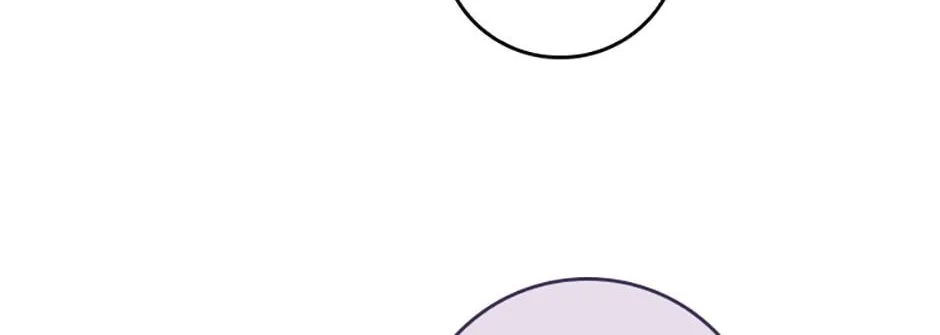 Fakes Don’t Want To Be Real Chapter 23 page 121 - 