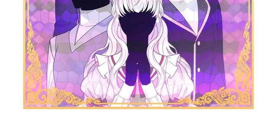 Fakes Don’t Want To Be Real Chapter 23 page 125 - 