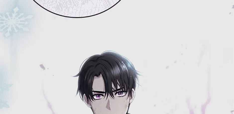 Fakes Don’t Want To Be Real Chapter 23 page 133 - 