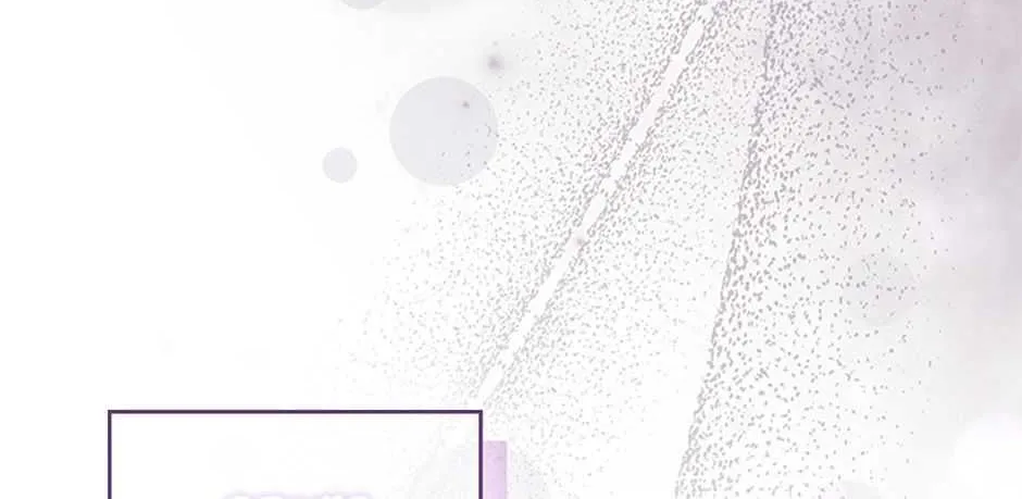 Fakes Don’t Want To Be Real Chapter 23 page 135 - 