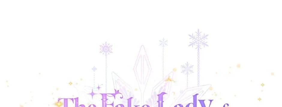 Fakes Don’t Want To Be Real Chapter 23 page 25 - 