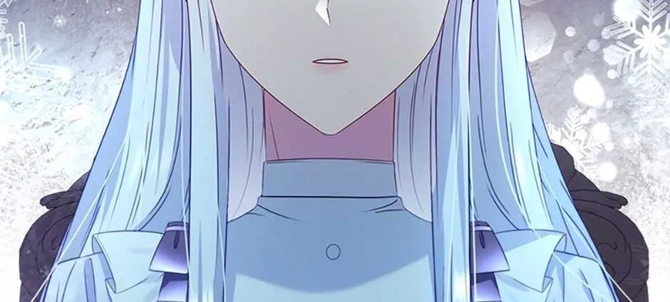 Fakes Don’t Want To Be Real Chapter 23 page 67 - 