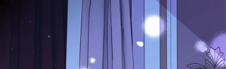 Fakes Don’t Want To Be Real Chapter 23 page 93 - 