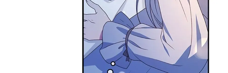 Fakes Don’t Want To Be Real Chapter 24 page 104 - 