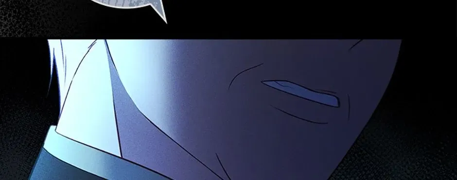 Fakes Don’t Want To Be Real Chapter 24 page 24 - 
