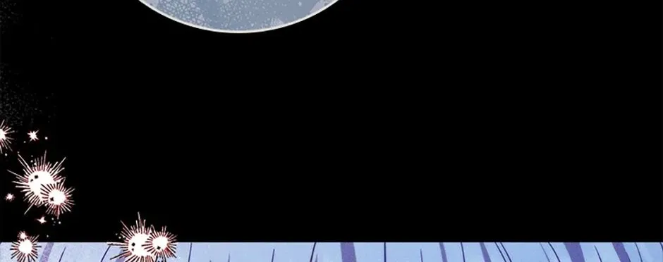 Fakes Don’t Want To Be Real Chapter 24 page 30 - 