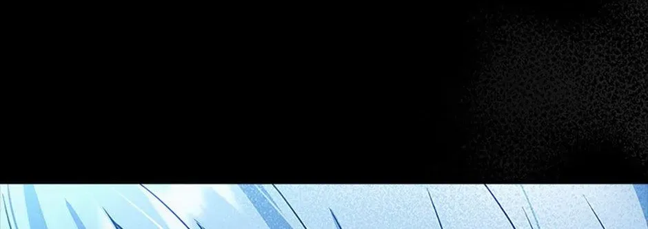 Fakes Don’t Want To Be Real Chapter 24 page 6 - 