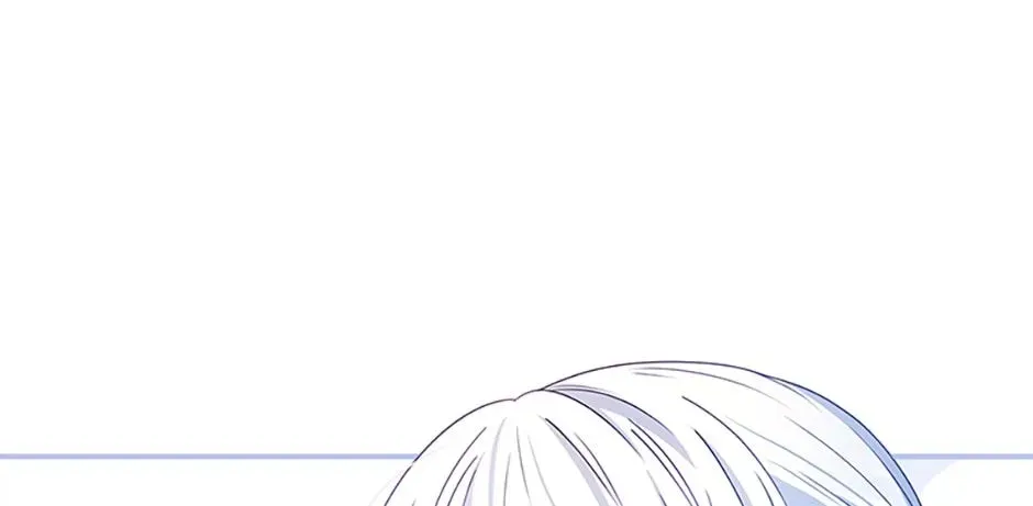 Fakes Don’t Want To Be Real Chapter 24 page 56 - 