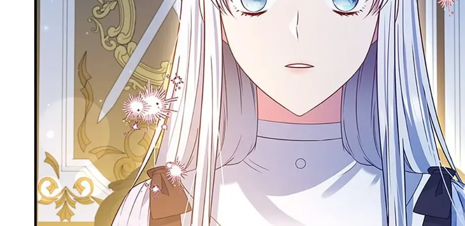 Fakes Don’t Want To Be Real Chapter 24 page 74 - 