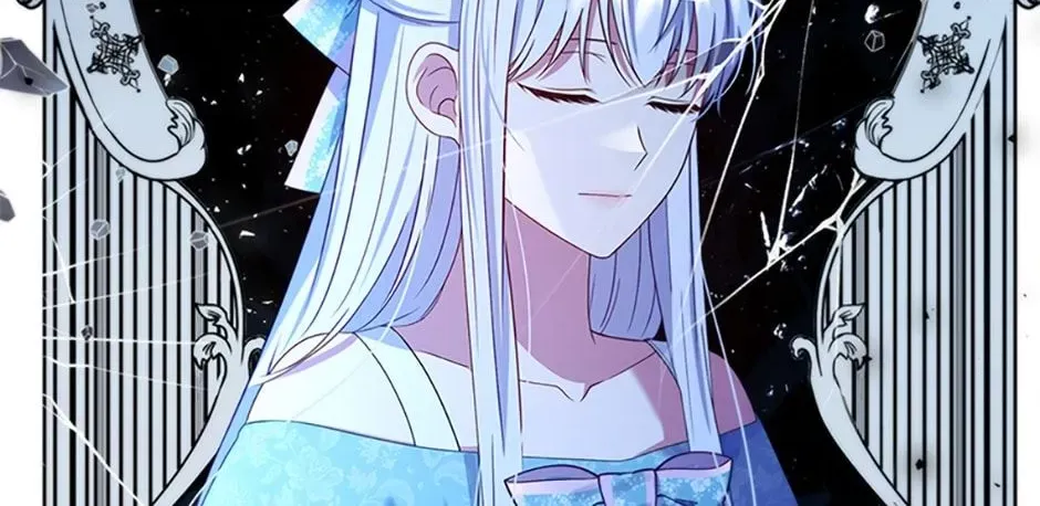 Fakes Don’t Want To Be Real Chapter 24 page 82 - 