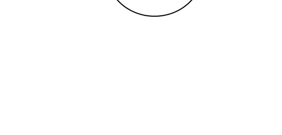 Fakes Don’t Want To Be Real Chapter 24 page 86 - 