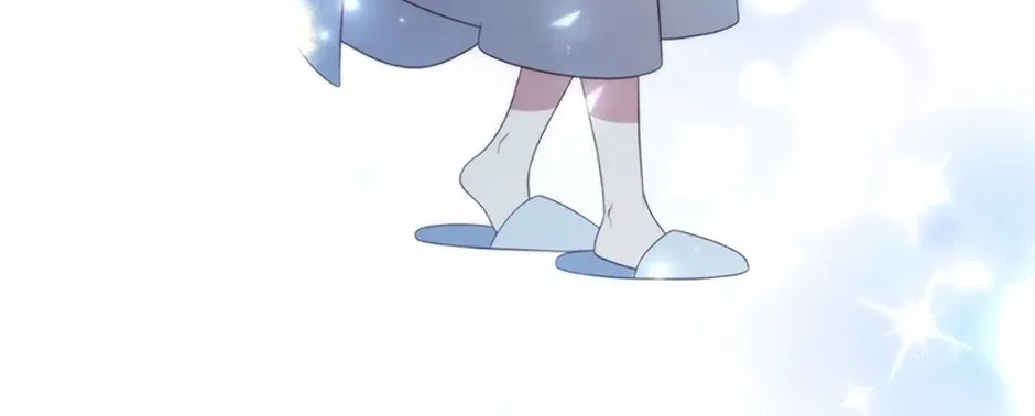 Fakes Don’t Want To Be Real Chapter 25 page 108 - 