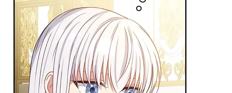 Fakes Don’t Want To Be Real Chapter 25 page 112 - 