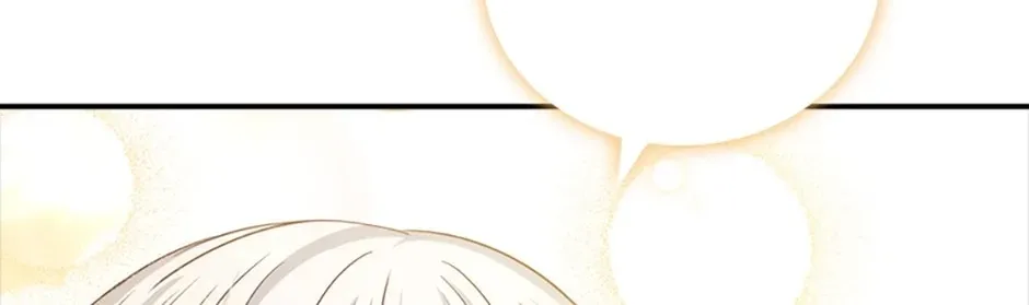Fakes Don’t Want To Be Real Chapter 25 page 128 - 