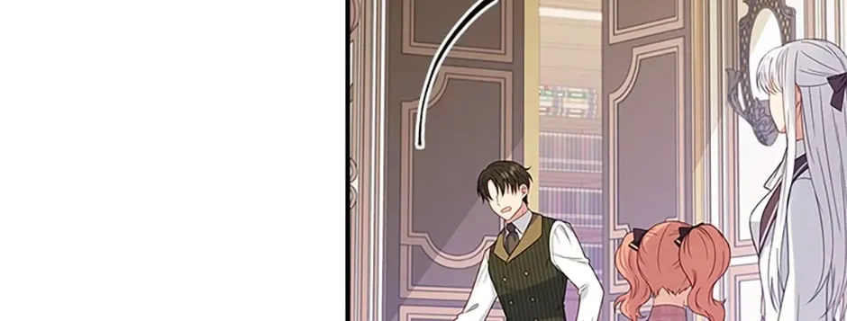 Fakes Don’t Want To Be Real Chapter 25 page 152 - 