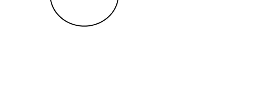 Fakes Don’t Want To Be Real Chapter 25 page 158 - 