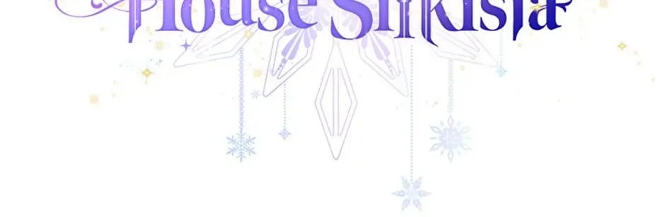 Fakes Don’t Want To Be Real Chapter 25 page 42 - 