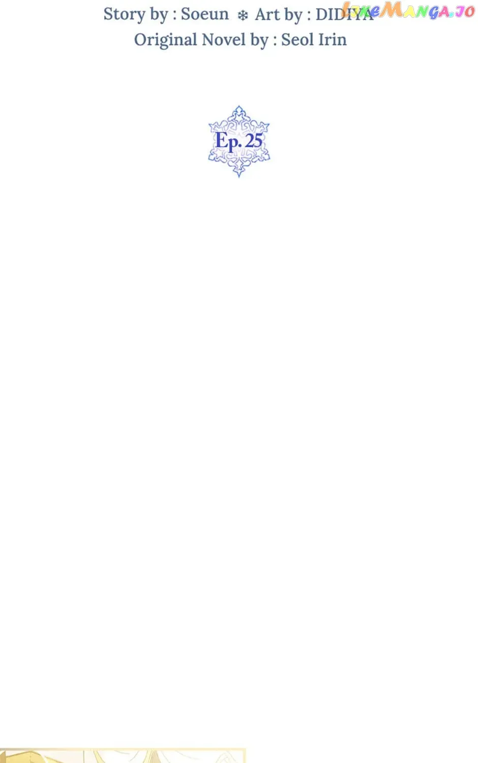 Fakes Don’t Want To Be Real Chapter 25 page 43 - 