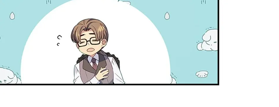 Fakes Don’t Want To Be Real Chapter 25 page 82 - 