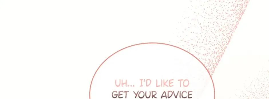 Fakes Don’t Want To Be Real Chapter 25 page 88 - 