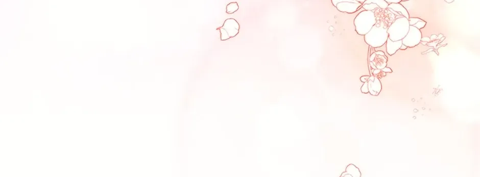 Fakes Don’t Want To Be Real Chapter 25 page 92 - 