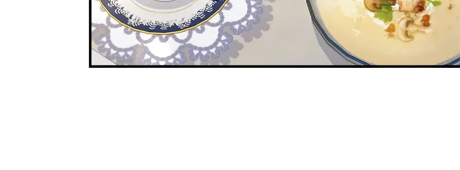 Fakes Don’t Want To Be Real Chapter 25 page 96 - 